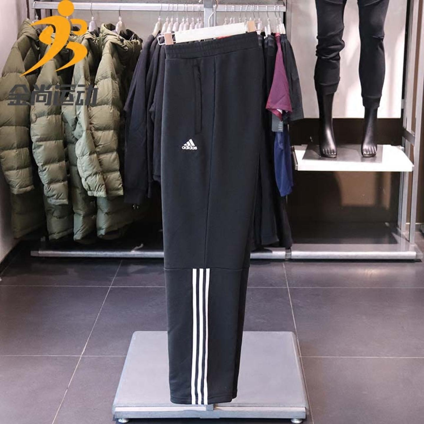 阿迪达斯长裤男2018健身跑步