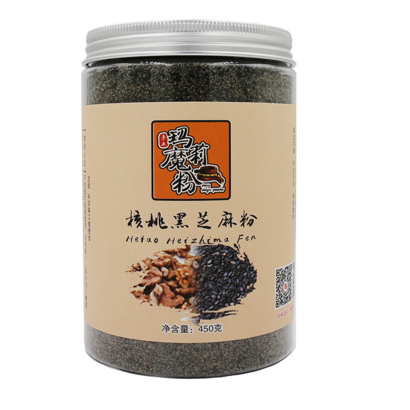 营养早餐450g黑芝麻核桃粉包邮