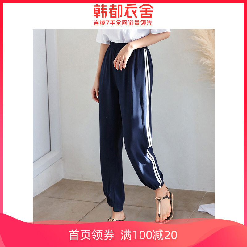 韩都衣舍2020夏季新款韩版高腰学生哈伦裤薄款潮休闲束脚运动裤女