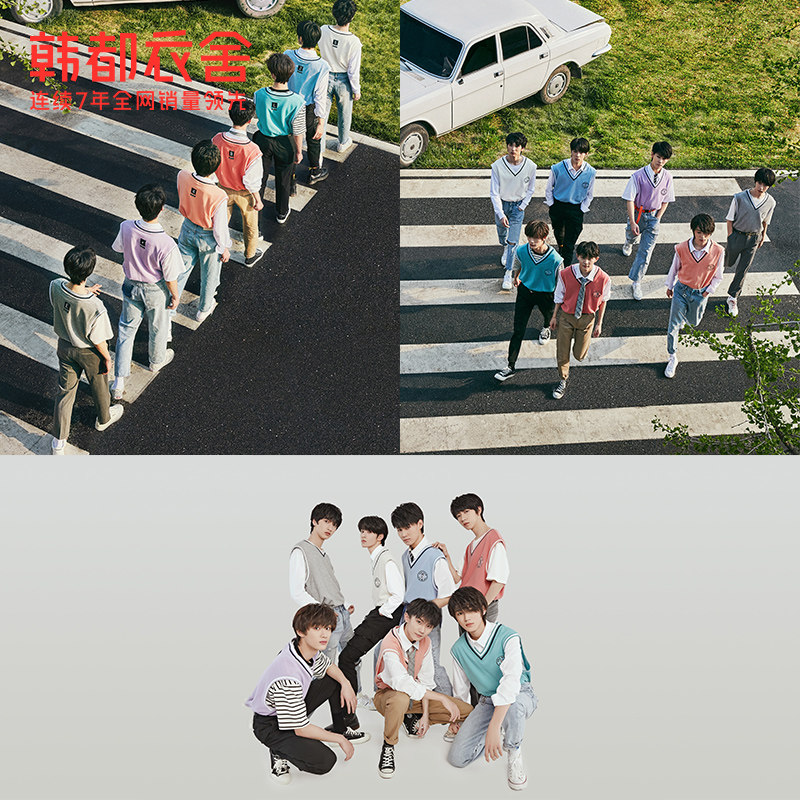 【明星同款】韩都衣舍X时代少年团秋装新款潮流外穿马甲DM0003賣