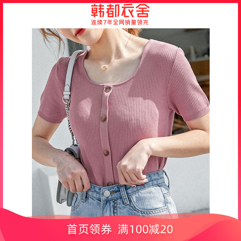 韩都衣舍2020夏装新款女装上衣韩版学生修身打底短袖雾霾蓝T恤