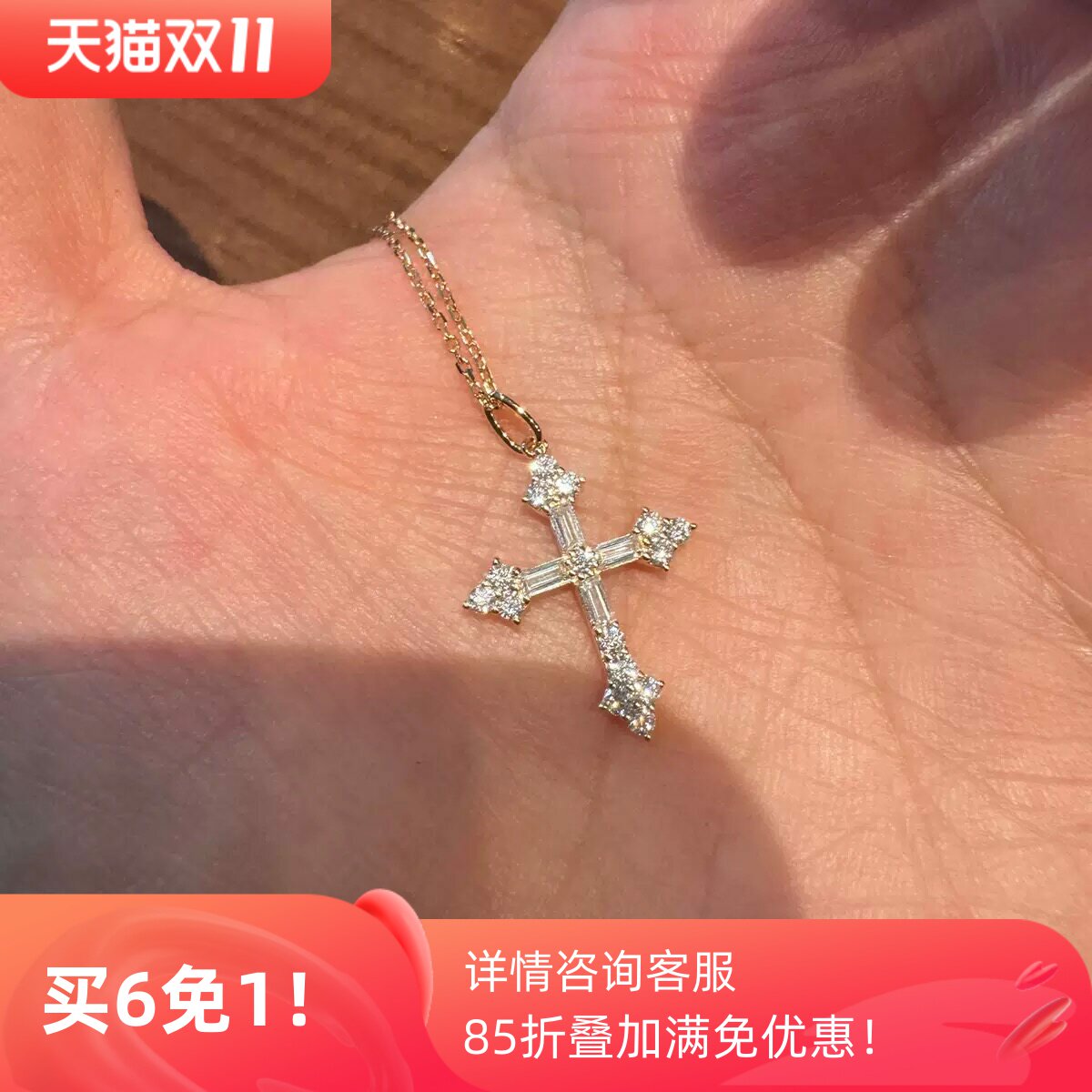 日系复古十字架项链女轻奢小众设计感高级锁骨链2026新款爆款颈链
