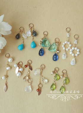 天然水晶珍珠14k包金吊坠