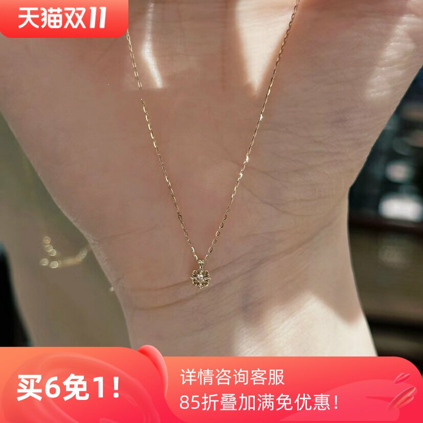 小钻项链 nojes*新款简约精致玫瑰切莫桑石项链新款925银镀金礼物