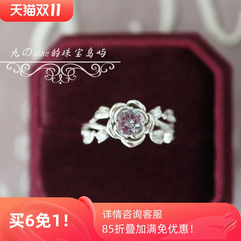 暗夜玫瑰。暗黑系复古渐变亚历山大石s925银镶嵌哥特风格开口戒指