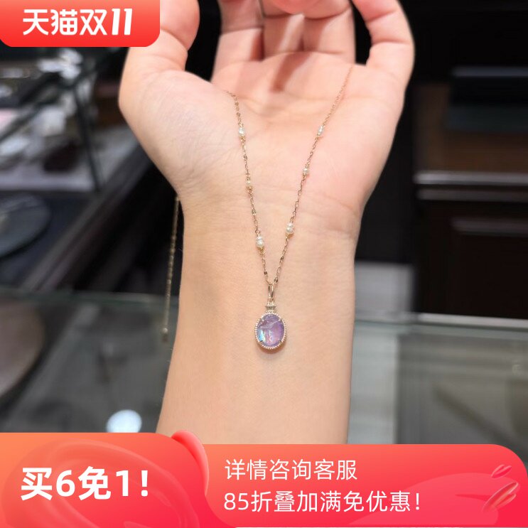 回馈款日系A家天然紫水晶拉长石香水瓶珍珠项链s925银镀金礼物女