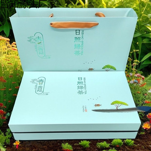 山东日照绿茶2025年新茶叶礼盒装 铁罐250g半斤送礼 包装
