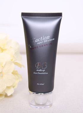 N1BB霜超级裸妆遮瑕强隔离补水粉底液保湿遮盖雀斑痘印美茜儿正品