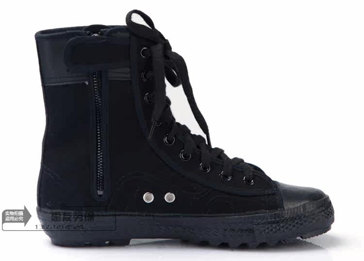 Bottes militaires en toile - porter - Ref 1400066 Image 5