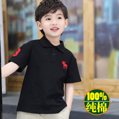蓝狮子POLO衫纯棉吸汗透气