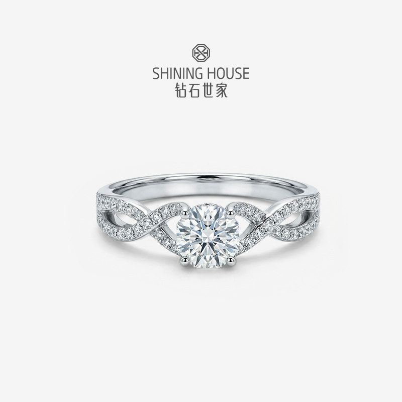 【极慕之星】钻石戒指女正品天然钻轻奢高级感百搭首饰送生日礼物