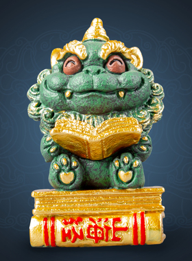 逗兽记青砂石摆件国潮桌面茶宠