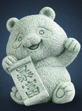 逗兽记青砂石摆件国潮桌面茶宠