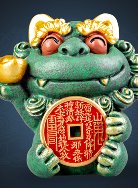 逗兽记青砂石摆件国潮桌面茶宠