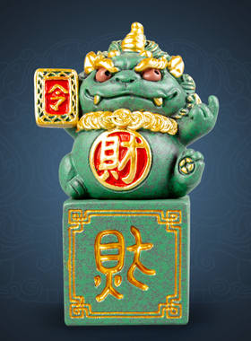 逗兽记青砂石摆件国潮桌面茶宠