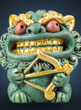 逗兽记青砂石摆件国潮桌面茶宠