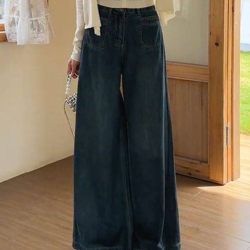 高腰阔腿牛仔裤女小个子秋季新款胖mm大码宽松慵懒风松弛感裤子,女装/女士精品,大码裤装,淘宝优惠券,粉丝福利购,淘宝优惠卷