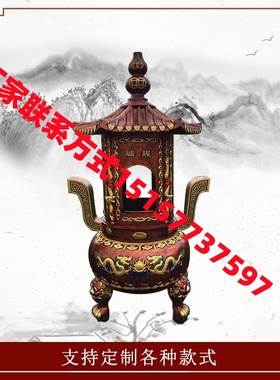 大型室外寺庙纸元宝铸铁金烧香插香聚宝炉六角焚烧炉纯铜香上香炉