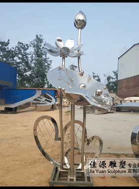 不锈钢落地摆件景观雕塑掌柜推荐