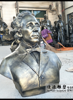 半身像摆件人物雕塑
