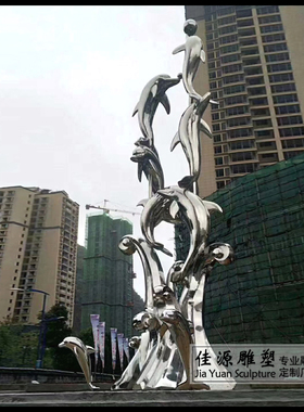 定做不锈钢动物摆件海豚雕塑