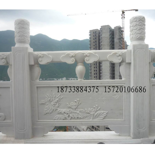 精品石雕栏杆护栏汉白玉栏杆梅兰竹菊花草栏板河道护栏栏板雕刻