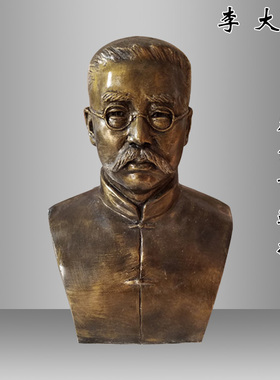 玻璃钢校园名人伟人革命风半身像