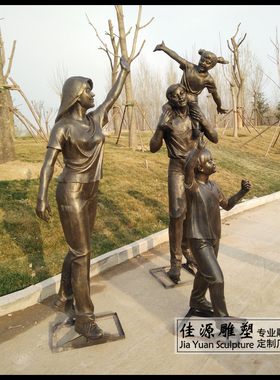 商业街雕塑人物摆件小区园林景观