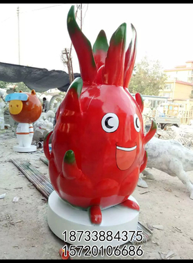 彩绘仿真瓜果蔬菜雕塑摆件现货