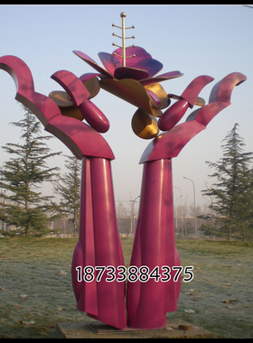 大型户外不锈钢公园雕塑摆件