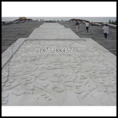 专业加工大型浮雕九龙壁浮雕墙汉白玉地雕石雕御道花草浮雕栏板