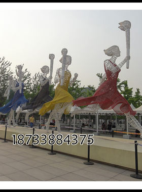 不锈钢运动风主题雕塑