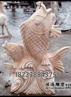 石材动物摆件红色锦鲤雕塑喷泉