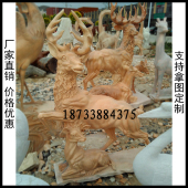 石雕小鹿 大理石精品石雕晚霞红母子鹿动物雕塑公园景观户外雕塑