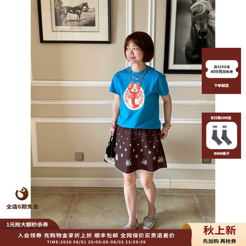 SHORT龙虾印花宽松短袖T恤