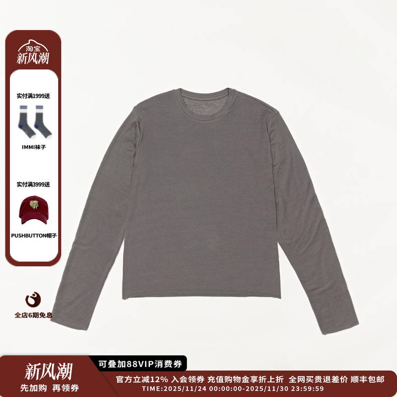 SYUGNA25FW长袖T恤JULY