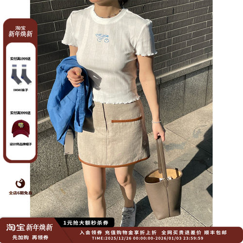 25SS麻口袋短半裙MWESSWSK0491X