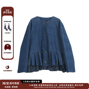 26PS ASYUS 设计师品牌 荷叶边复古牛仔夹克 现货