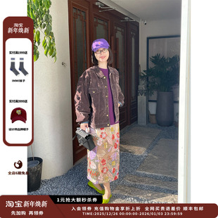 25AW杏花色镂空样式 设计师品牌COEMES 半裙JULY 现货