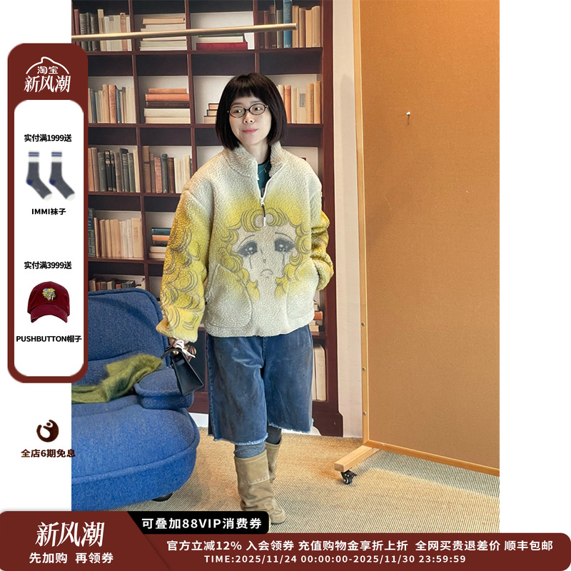 25AW做旧脏染灯芯绒短裤JULY