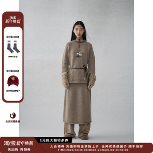 25AW领口编绳羊绒大毛衣JULY 设计师品牌SWAYING 现货