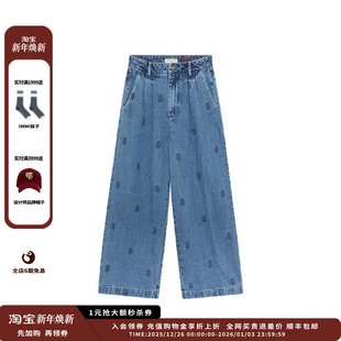 Hotel 设计师品牌Maison 25AW 阿马甘西特 JULY 帕科长裤 新品