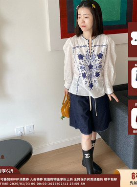 【新品】设计师品牌ANTIK BATIK 25SS 印花长袖套头衫JULY