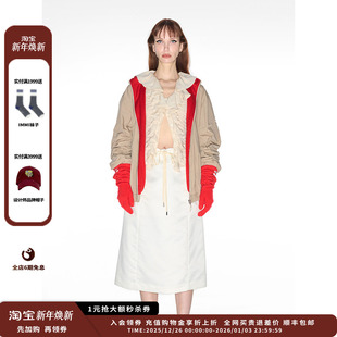 IMMI24AW秋冬撞色羊毛拉链夹克MWDFWWJK0905X 现货