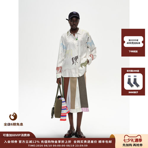 SHORTSENTENCE小马印花长袖衬衫