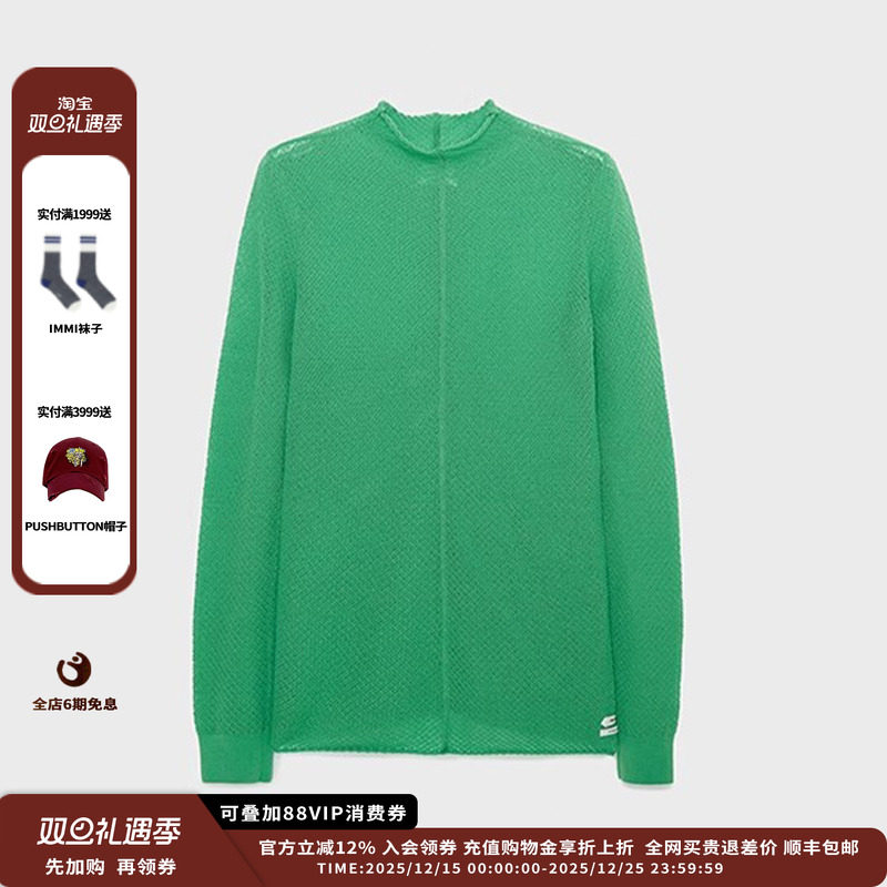 提花高领上衣提花高领上衣