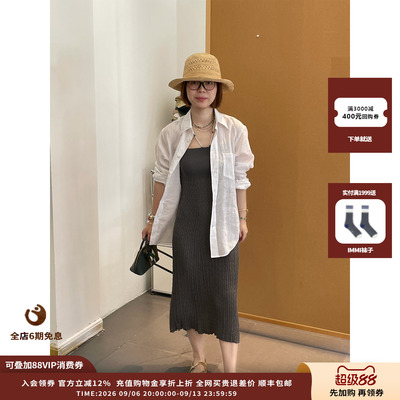 oclochecode薄织修身半裙