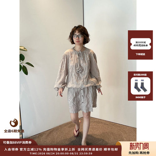 OIIORIRI26SS松紧腰格纹半裙
