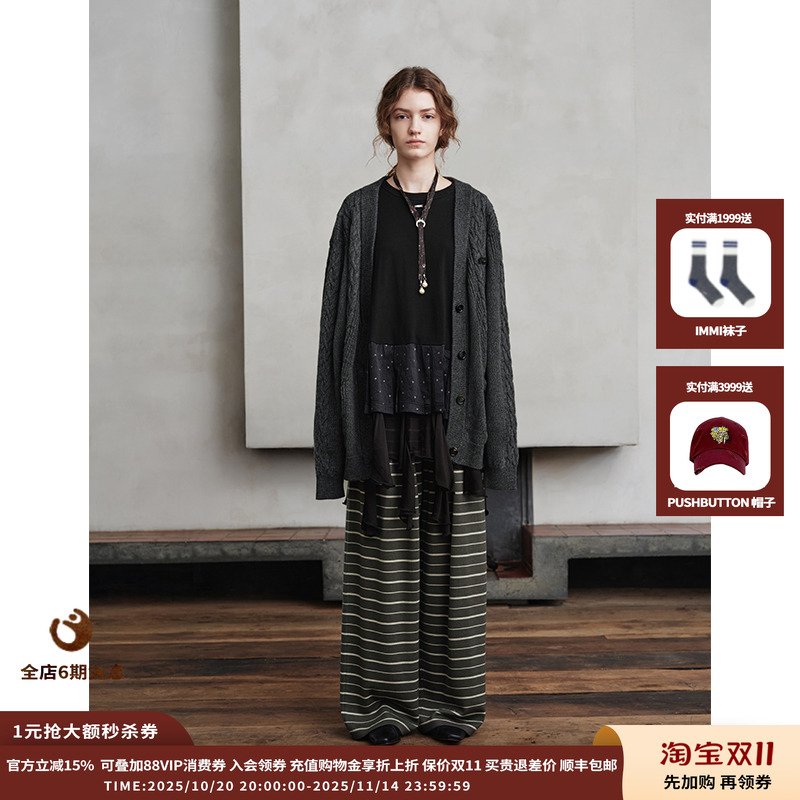 ASYUS25AW拼接花边T恤JULY