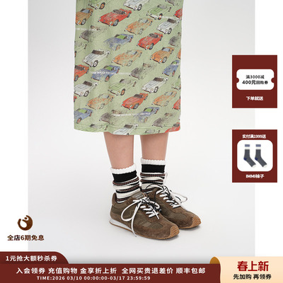 Billie网眼德训鞋